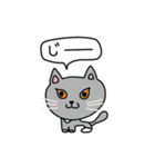 神の子うめちゃん（個別スタンプ：9）