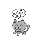 神の子うめちゃん（個別スタンプ：10）