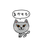 神の子うめちゃん（個別スタンプ：14）