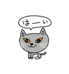神の子うめちゃん（個別スタンプ：15）