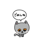 神の子うめちゃん（個別スタンプ：17）