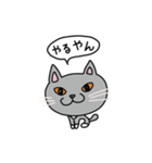 神の子うめちゃん（個別スタンプ：18）