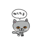 神の子うめちゃん（個別スタンプ：20）