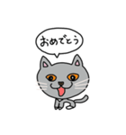 神の子うめちゃん（個別スタンプ：22）