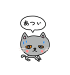 神の子うめちゃん（個別スタンプ：23）