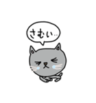 神の子うめちゃん（個別スタンプ：24）
