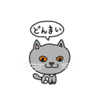 神の子うめちゃん（個別スタンプ：25）