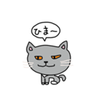 神の子うめちゃん（個別スタンプ：26）