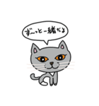 神の子うめちゃん（個別スタンプ：27）