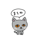 神の子うめちゃん（個別スタンプ：28）