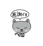 神の子うめちゃん（個別スタンプ：29）