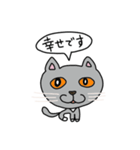 神の子うめちゃん（個別スタンプ：30）