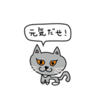 神の子うめちゃん（個別スタンプ：32）