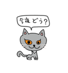 神の子うめちゃん（個別スタンプ：33）