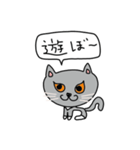 神の子うめちゃん（個別スタンプ：34）