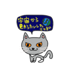 神の子うめちゃん（個別スタンプ：35）