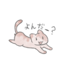 ゆるだるねこ（個別スタンプ：8）