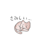 ゆるだるねこ（個別スタンプ：11）