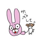 うさまさんの日常スタンプ（個別スタンプ：4）