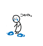 ほんわか白いひと（個別スタンプ：5）