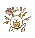 paradise・cafeオリジナルスタンプ（個別スタンプ：1）