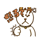 paradise・cafeオリジナルスタンプ（個別スタンプ：2）
