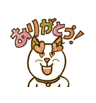 paradise・cafeオリジナルスタンプ（個別スタンプ：5）