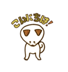 paradise・cafeオリジナルスタンプ（個別スタンプ：7）