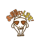 paradise・cafeオリジナルスタンプ（個別スタンプ：10）