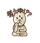 paradise・cafeオリジナルスタンプ（個別スタンプ：12）