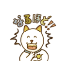 paradise・cafeオリジナルスタンプ（個別スタンプ：16）