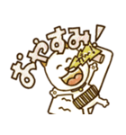 paradise・cafeオリジナルスタンプ（個別スタンプ：17）