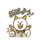 paradise・cafeオリジナルスタンプ（個別スタンプ：18）