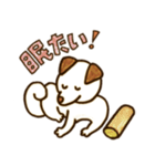 paradise・cafeオリジナルスタンプ（個別スタンプ：20）