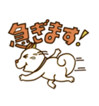 paradise・cafeオリジナルスタンプ（個別スタンプ：21）