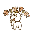 paradise・cafeオリジナルスタンプ（個別スタンプ：22）