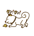 paradise・cafeオリジナルスタンプ（個別スタンプ：23）