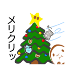 ハッピーボーイと愉快な仲間達〜X'mas〜（個別スタンプ：2）