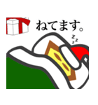 ハッピーボーイと愉快な仲間達〜X'mas〜（個別スタンプ：14）