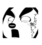 ハッピーボーイと愉快な仲間達〜X'mas〜（個別スタンプ：16）