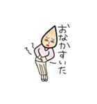 アーモンドちゃん小魚くん（個別スタンプ：5）