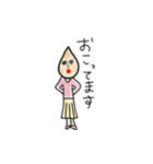 アーモンドちゃん小魚くん（個別スタンプ：6）