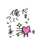 キモかわいいハートのスタンプ（個別スタンプ：17）