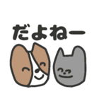 ど派手ないぬとねこ（個別スタンプ：28）