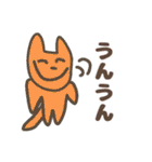 ど派手ないぬとねこ（個別スタンプ：36）