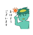【敬語】妙に低姿勢なカッパ（個別スタンプ：8）