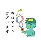 【敬語】妙に低姿勢なカッパ（個別スタンプ：11）