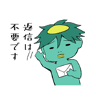 【敬語】妙に低姿勢なカッパ（個別スタンプ：15）