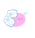 うつ病のひとのためのスタンプ2（個別スタンプ：6）