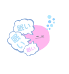 うつ病のひとのためのスタンプ2（個別スタンプ：7）